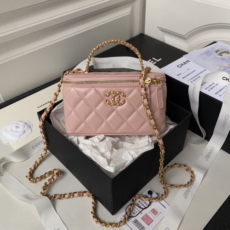 Chanel Cosmetic Bags